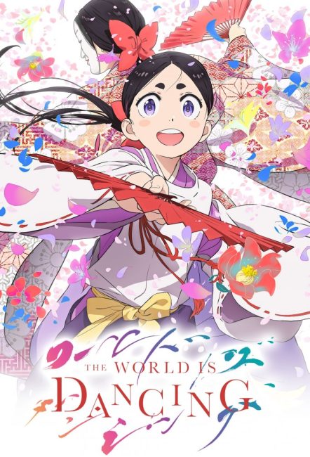 مشاهدة انمي World Is Dancing الحلقة 6 مترجمة