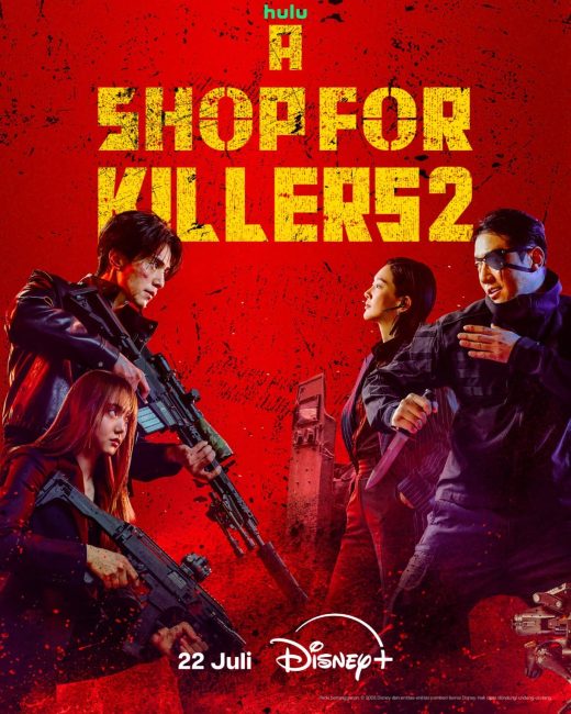 مشاهدة مسلسل متجر للقتلة A Shop for Killers الموسم الثاني الحلقة 5 مترجمة