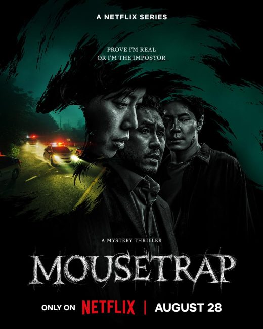 مشاهدة مسلسل مصيدة فئران Mousetrap الحلقة 5 مترجمة
