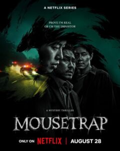 مسلسل مصيدة فئران Mousetrap