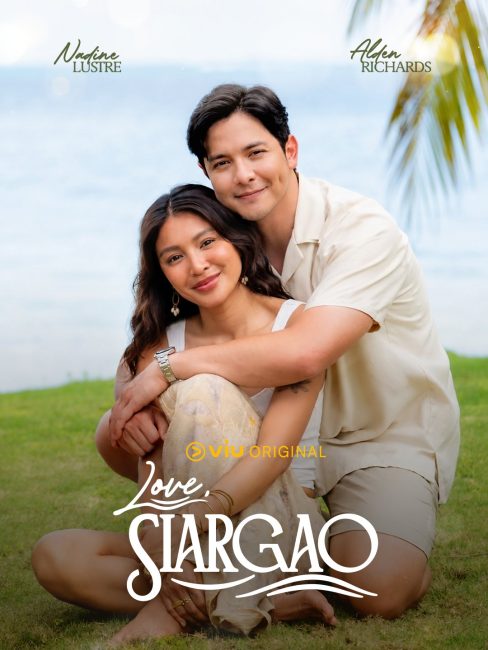 مشاهدة مسلسل مع حبي، سيارجاو Love, Siargao الحلقة 19 مترجمة