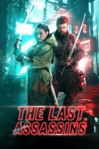 شاهدفيلم The Last Assassins 2026 مترجم