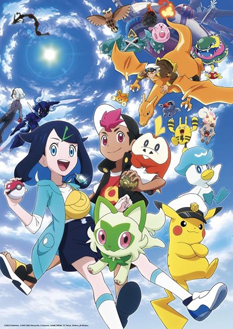 مشاهدة انمي Pokemon (2023) الحلقة 143 مترجمة