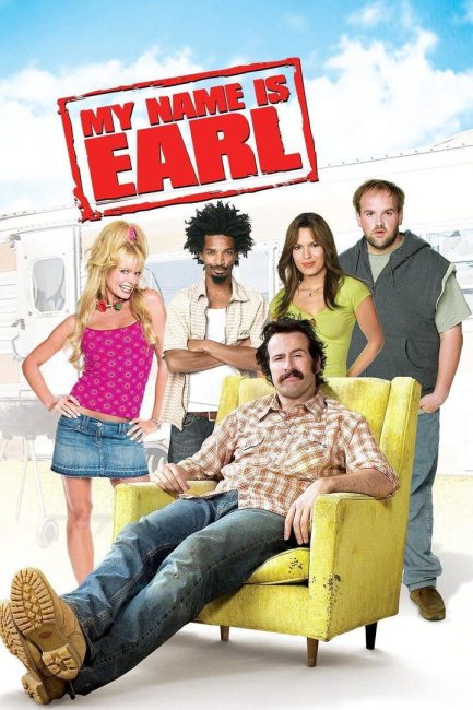 مشاهدة مسلسل My Name Is Earl الموسم الثاني الحلقة 1 مترجمة