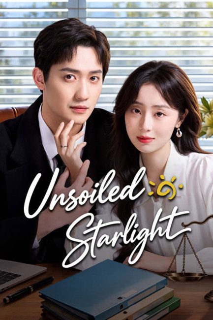 مشاهدة مسلسل ضوء النجوم النقي Unsoiled Starlight الحلقة 2 مترجمة