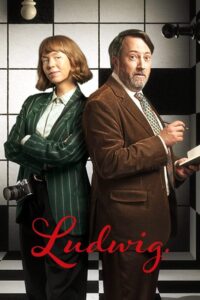 مشاهدة مسلسل Ludwig الموسم الثاني الحلقة 3 مترجمة