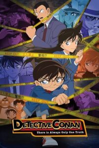 شاهد مشاهدة انمي Detective Conan الحلقة 1213 مترجمة