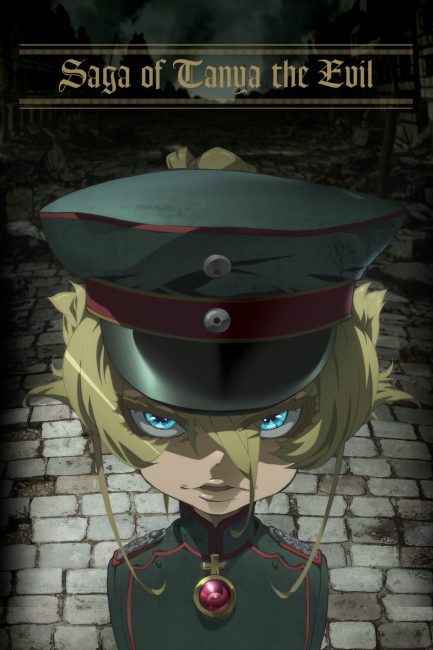 مشاهدة انمي Youjo Senki الموسم الاول الحلقة 10 مترجمة