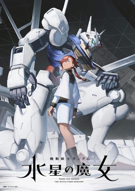 مشاهدة انمي Kidou Senshi Gundam: Suisei no Majo الموسم الاول الحلقة 5 مترجمة