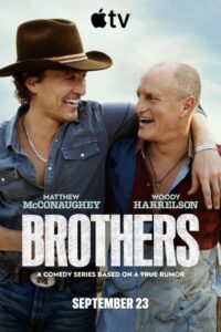 مسلسل Brothers 2026