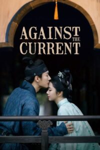 شاهد مشاهدة مسلسل عكس التيار Against the Current الحلقة 19 مترجمة