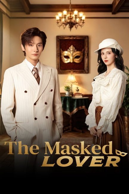 مشاهدة مسلسل العاشق المقنع The Masked Lover الحلقة 2 مترجمة