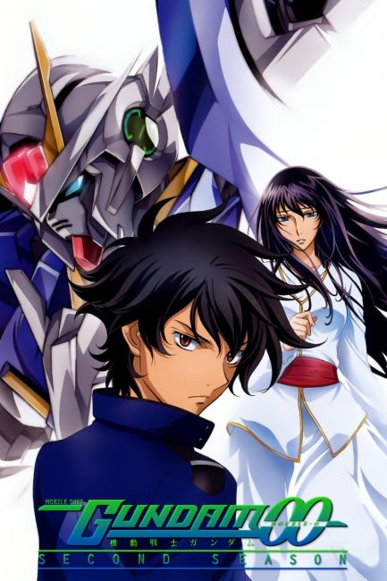 مشاهدة انمي Kidou Senshi Gundam 00 الموسم الثاني الحلقة 3 مترجمة