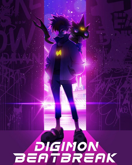 مشاهدة انمي Digimon Beatbreak الحلقة 49 مترجمة