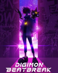شاهد مشاهدة انمي Digimon Beatbreak الحلقة 48 مترجمة