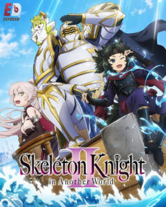 شاهد مشاهدة انمي Gaikotsu Kishi sama الموسم الثاني الحلقة 12 مترجمة