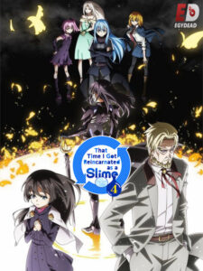 شاهد مشاهدة انمي Tensura Slime الموسم الرابع الحلقة 23 مترجمة