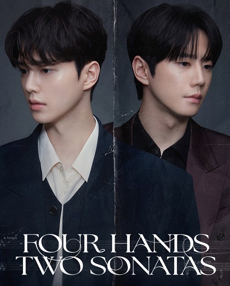 مشاهدة مسلسل Four Hands Two Sonatas الحلقة 8 مترجمة