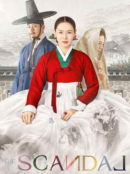 مشاهدة مسلسل The Scandal الحلقة 7 مترجمة