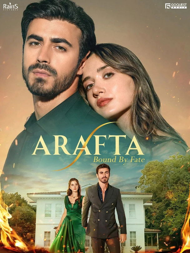 مسلسل الاعراف 2 الحلقة 4 الرابعة مترجمة