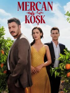 مشاهدة مسلسل قصر المرجان الحلقة 4 مترجمة
