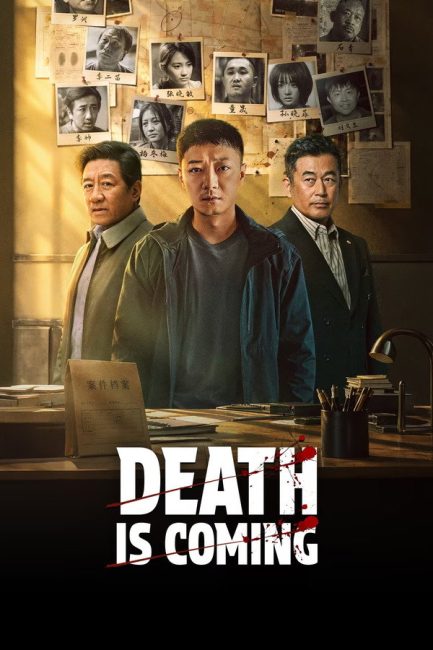 مشاهدة مسلسل الموت الحاتم Death is Coming الحلقة 7 مترجمة