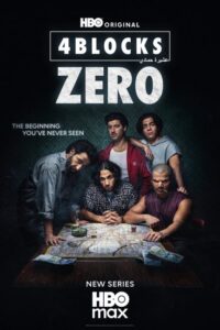 مسلسل 4 Blocks Zero