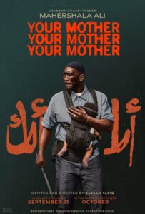 شاهدفيلم Your Mother Your Mother Your Mother 2026 مترجم