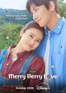 شاهد مشاهدة مسلسل موسم الفراولة Merry Berry Love الحلقة 1 مترجمة