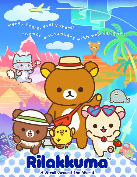 مشاهدة انمي Rilakkuma الحلقة 27 مترجمة