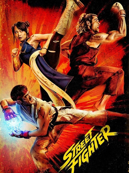 مشاهدة فيلم Street Fighter 2026 مترجم