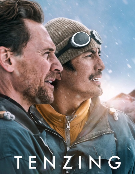 مشاهدة فيلم Tenzing 2026 مترجم
