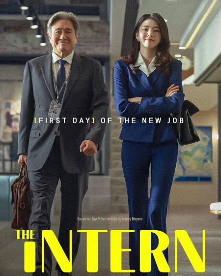 مشاهدة فيلم The Intern 2026 مترجم