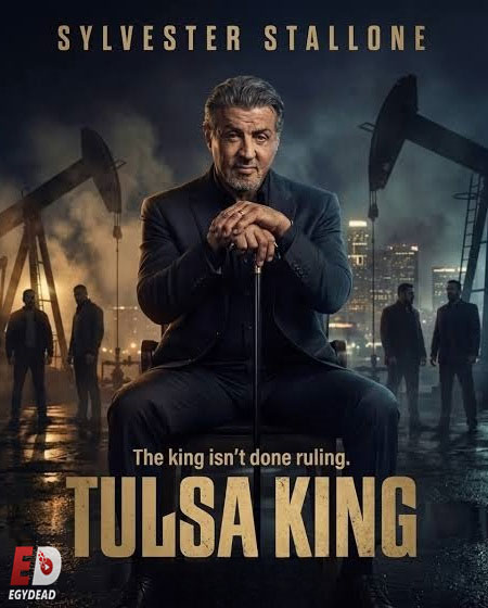 مشاهدة مسلسل Tulsa King الموسم الرابع الحلقة 2 مترجمة