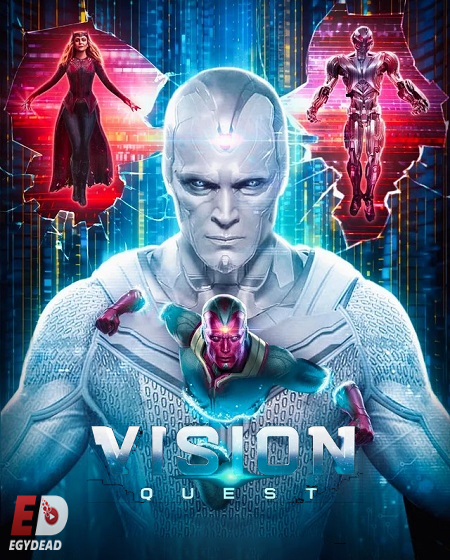 مشاهدة مسلسل VisionQuest الحلقة 3 مترجمة