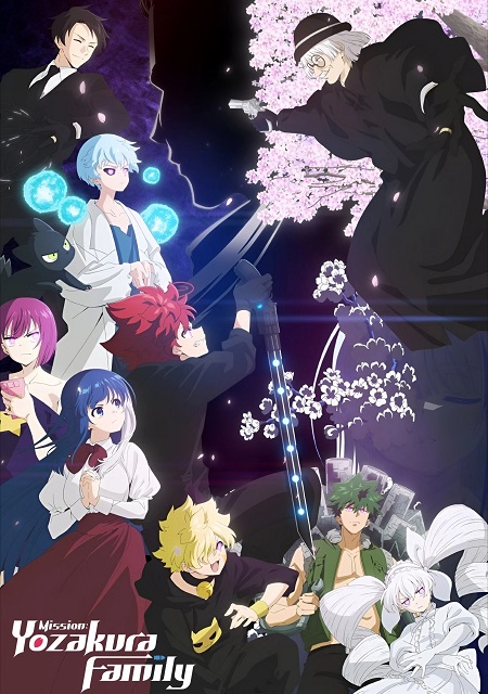 مشاهدة انمي Mission Yozakura Family الموسم الثاني الحلقة 13 مترجمة