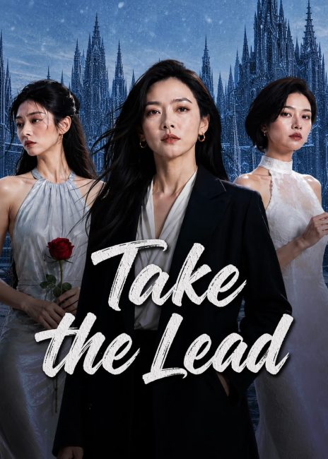 مشاهدة مسلسل تول زمام المبادرة Take the Lead الحلقة 9 مترجمة