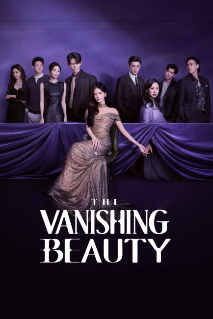 مشاهدة مسلسل الجميلة المتلاشية The Vanishing Beauty الحلقة 1 مترجمة