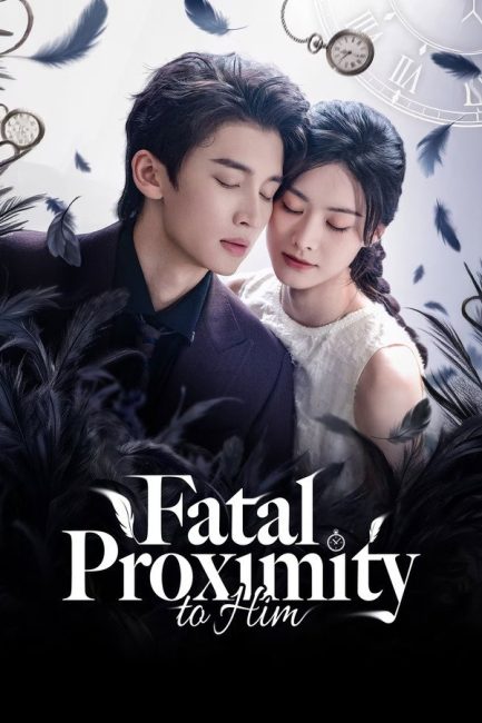 مشاهدة مسلسل الاقتراب القاتل منه Fatal Proximity to Him الحلقة 3 مترجمة