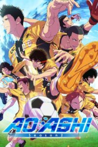 شاهد مشاهدة انمي Ao Ashi الموسم الثاني الحلقة 1 مترجمة