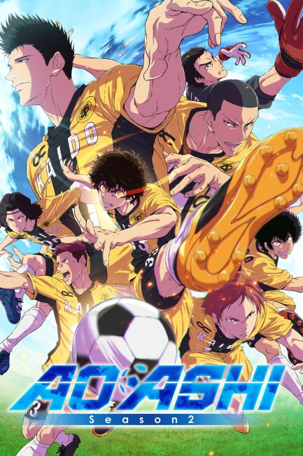 مشاهدة انمي Ao Ashi الموسم الثاني الحلقة 1 مترجمة