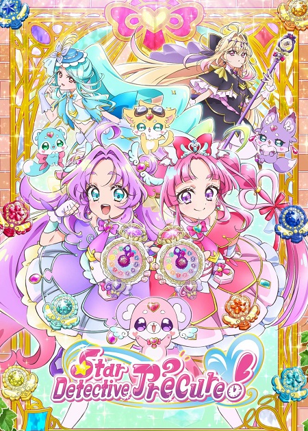 مشاهدة انمي Meitantei Precure الحلقة 38 مترجمة