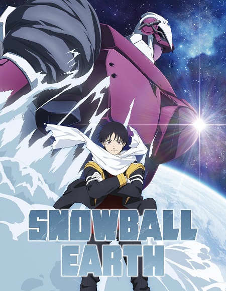 مشاهدة انمي Snowball Earth الحلقة 12 مترجمة