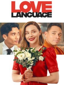 شاهدمشاهدة فيلم Love Language 2026 مترجم