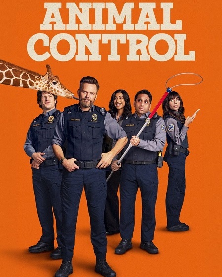مشاهدة مسلسل Animal Control الموسم الخامس الحلقة 4 مترجمة