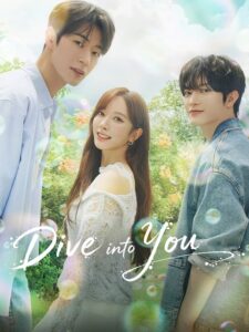 مشاهدة مسلسل Dive Into You الحلقة 10 مترجمة