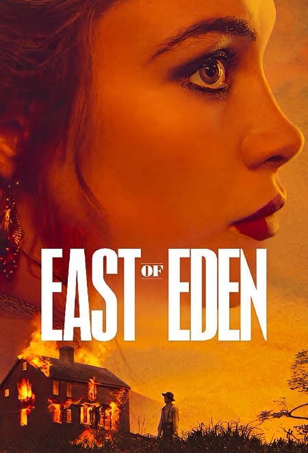 مشاهدة مسلسل East of Eden الحلقة 7 مترجمة