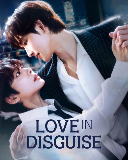 مشاهدة مسلسل Love in Disguise الحلقة 2 مترجمة