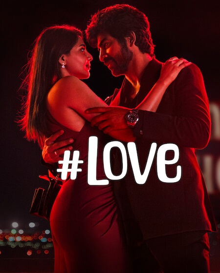 مشاهدة مسلسل Love الموسم الاول الحلقة 2 مترجمة