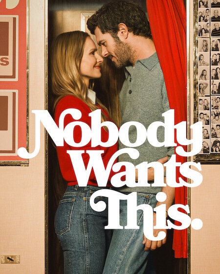 مشاهدة مسلسل Nobody Wants This الموسم الثالث الحلقة 6 مترجمة